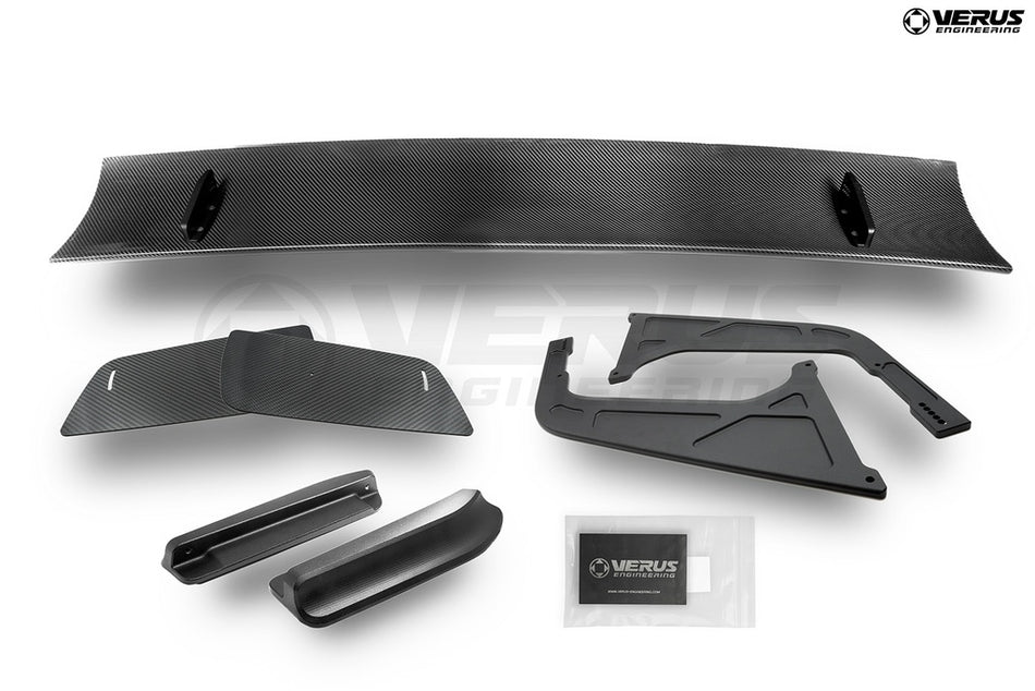 Verus Engineering UCW Swan Neck Rear Wing Kit - G87 BMW M2