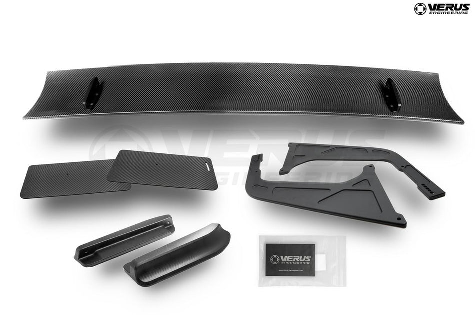 Verus Engineering UCW Swan Neck Rear Wing Kit - G87 BMW M2
