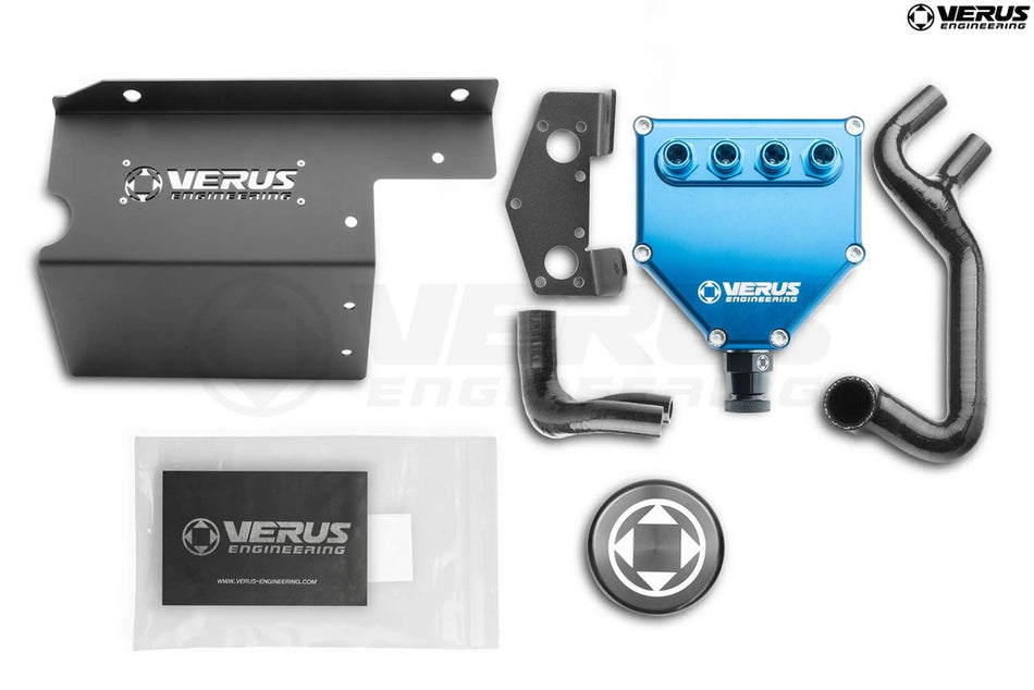 Verus Turbo Heat Shield & AOS Bundle - 2021+ Mk5 Toyota Supra